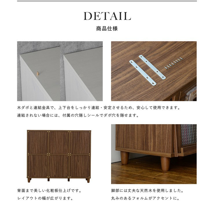 キャビネットおしゃれ白北欧収納北欧モダンカントリー調サイドボードリビングナチュラル120キッチン木製ガラスホワイト