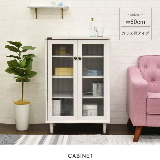 食器棚ロータイプスリム収納おしゃれ安い北欧幅60キッチン収納安いキッチン収納ガラス扉キッチンカウンター天板食器収納ラック