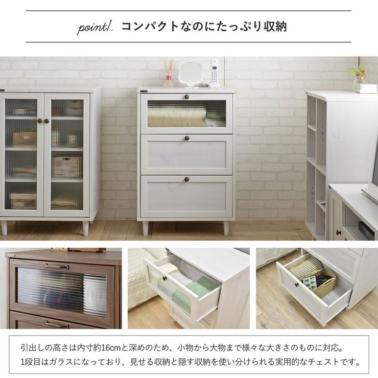 チェスト幅60安い3段タンス子供洋服タンス木製洋服ダンス北欧整理タンス収納木製チェストローチェストおしゃれ北欧格安子供用