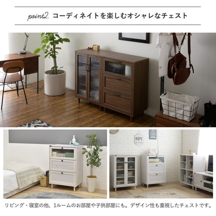 チェスト幅60安い3段タンス子供洋服タンス木製洋服ダンス北欧整理タンス収納木製チェストローチェストおしゃれ北欧格安子供用