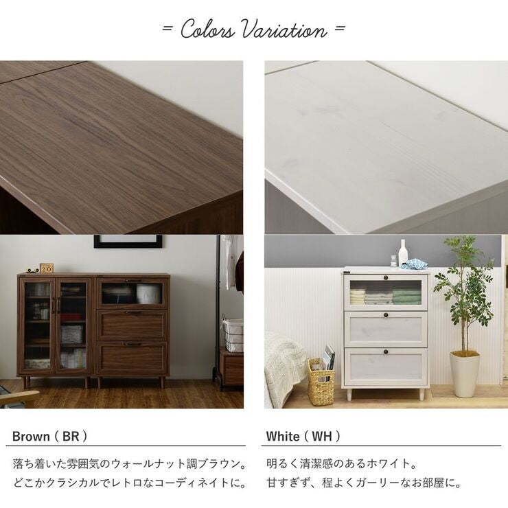 チェスト幅60安い3段タンス子供洋服タンス木製洋服ダンス北欧整理タンス収納木製チェストローチェストおしゃれ北欧格安子供用