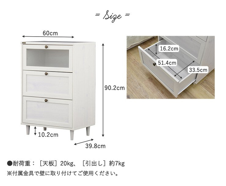 チェスト幅60安い3段タンス子供洋服タンス木製洋服ダンス北欧整理タンス収納木製チェストローチェストおしゃれ北欧格安子供用