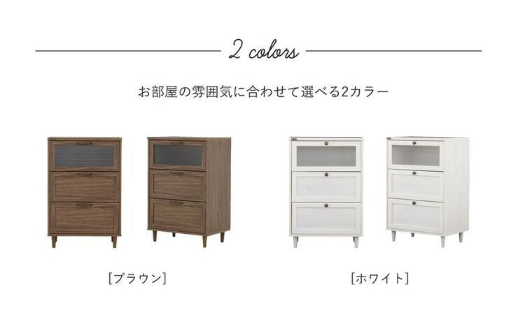 チェスト幅60安い3段タンス子供洋服タンス木製洋服ダンス北欧整理タンス収納木製チェストローチェストおしゃれ北欧格安子供用