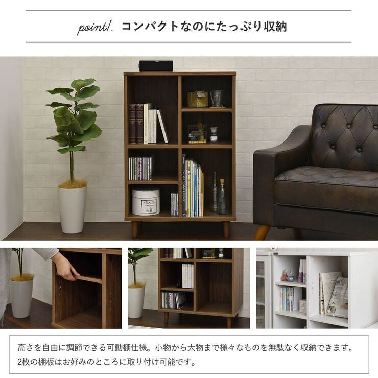 オープンラックシェルフスリム木製棚ラックおしゃれ収納飾り棚ディスプレイ北欧安い4段シェルフ棚本棚幅60小さいオープンシェルフ