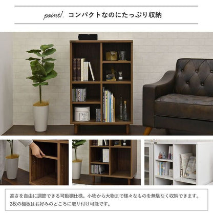 オープンラックシェルフスリム木製棚ラックおしゃれ収納飾り棚ディスプレイ北欧安い4段シェルフ棚本棚幅60小さいオープンシェルフ