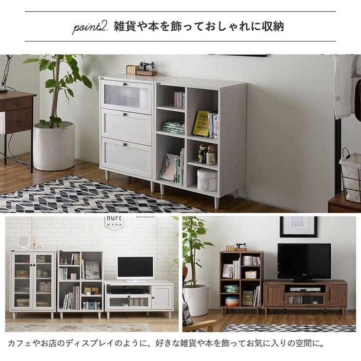 オープンラックシェルフスリム木製棚ラックおしゃれ収納飾り棚ディスプレイ北欧安い4段シェルフ棚本棚幅60小さいオープンシェルフ