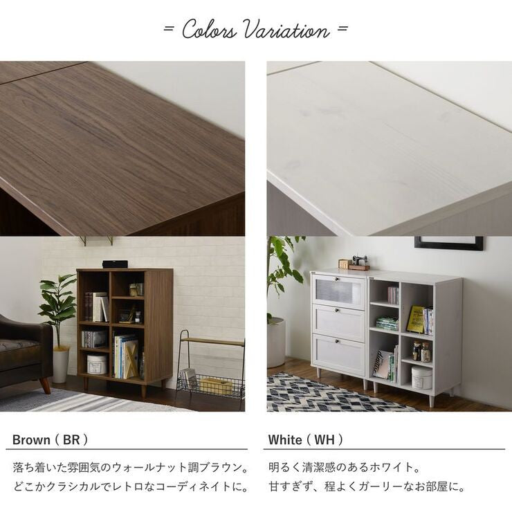 オープンラックシェルフスリム木製棚ラックおしゃれ収納飾り棚ディスプレイ北欧安い4段シェルフ棚本棚幅60小さいオープンシェルフ