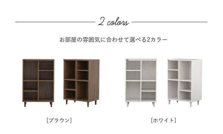 オープンラックシェルフスリム木製棚ラックおしゃれ収納飾り棚ディスプレイ北欧安い4段シェルフ棚本棚幅60小さいオープンシェルフ