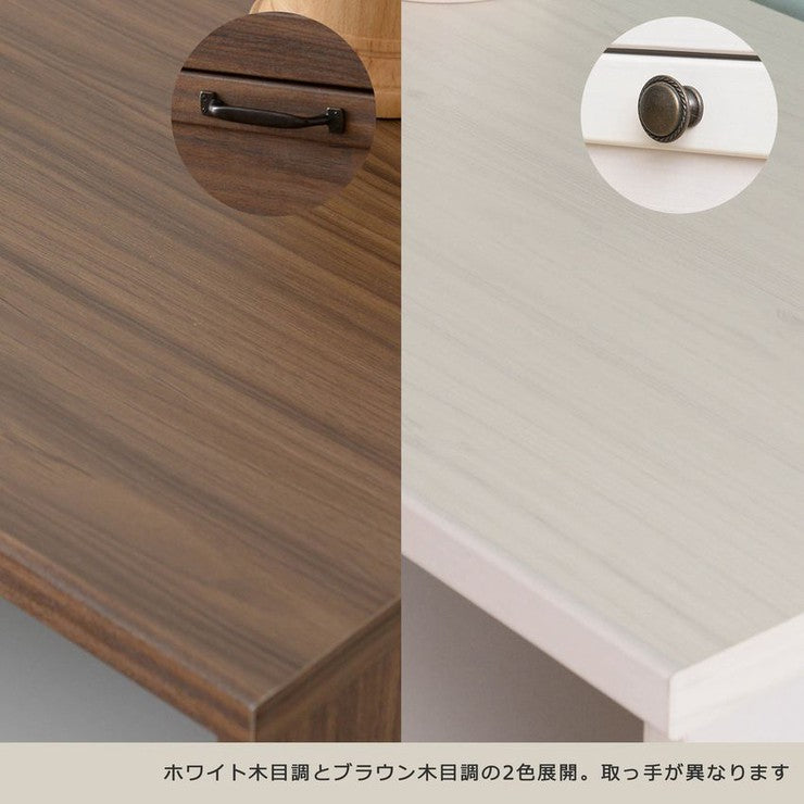 食器棚ロータイプスリム収納おしゃれ安い北欧幅80キッチン収納安いキッチン収納引き出しキッチンカウンター天板食器収納ラック