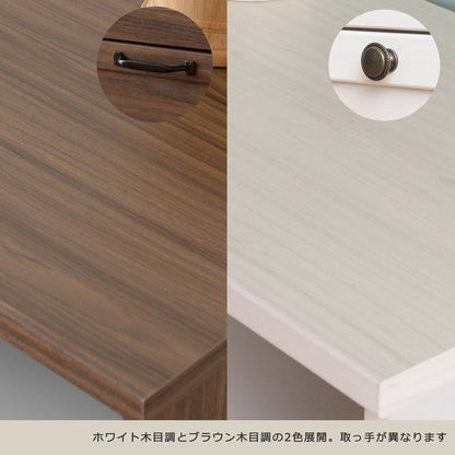食器棚ロータイプスリム収納おしゃれ安い北欧幅80キッチン収納安いキッチン収納引き出しキッチンカウンター天板食器収納ラック