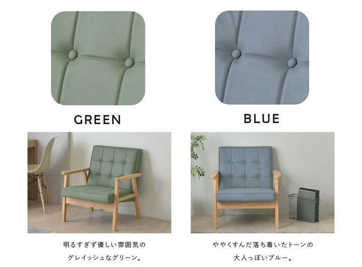 ソファ