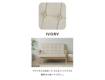 ソファ