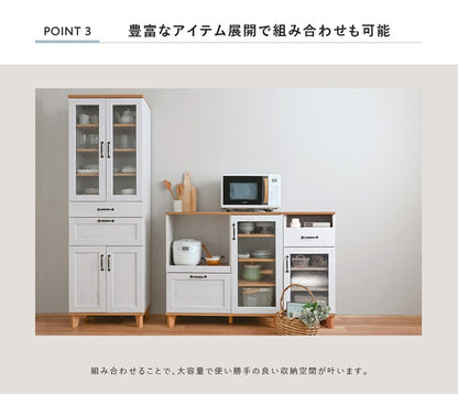 キャビネットスリム木製サイドボード白ナチュラル北欧ガラス扉リビング収納リビングボード幅40収納棚扉付き薄型脚付き引き出しa4おしゃれ書類収納電話台整理間仕切り壁面書類ロー棚本ラック木