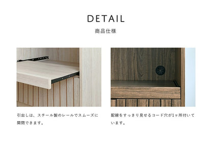 レンジ台レンジボード