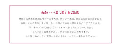 ミラー卓上ミラー