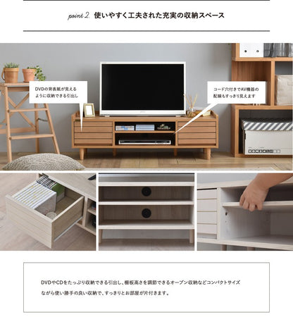 テレビ台ローボード120安い収納32型40インチロータイプおしゃれ北欧40インチ対応幅120引き出し奥行40大容量TV台TVボード