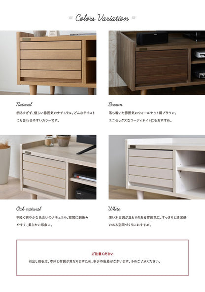 テレビ台ローボード120安い収納32型40インチロータイプおしゃれ北欧40インチ対応幅120引き出し奥行40大容量TV台TVボード