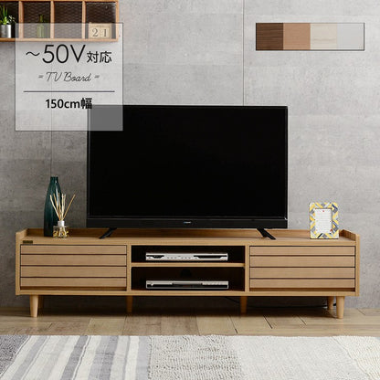テレビ台ローボードおしゃれ150安い収納TV台TVボード北欧32型40インチロータイプ40インチ対応幅150引き出し奥行40大容量