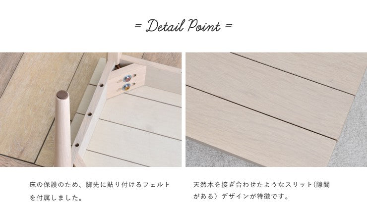 ローテーブルセンターテーブル