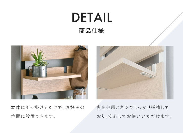 棚幅302枚セット棚板ラダーラックウォールシェルフ木製スチールラックシェルフブラウンナチュラルホワイトおしゃれ木目フックオプション引っ掛け収納収納棚シェルフ棚木ウッドアイアンdiy北欧