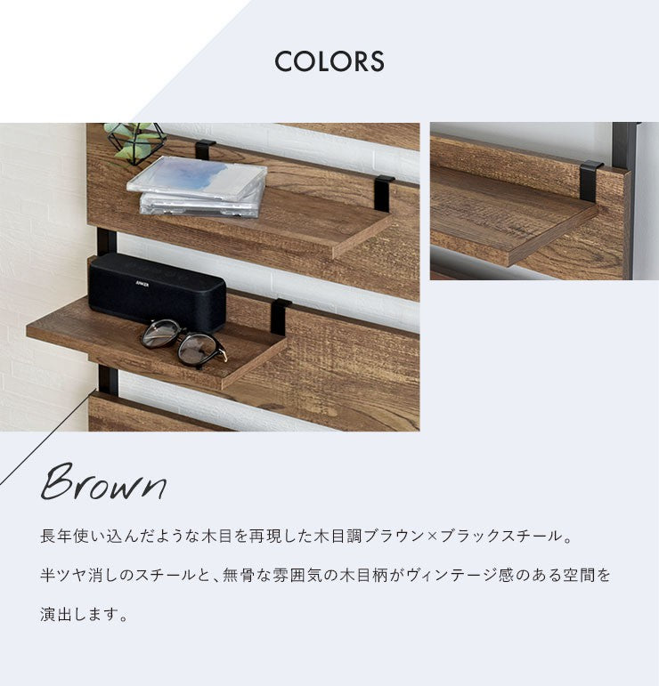 オプション棚ウォールシェルフ
