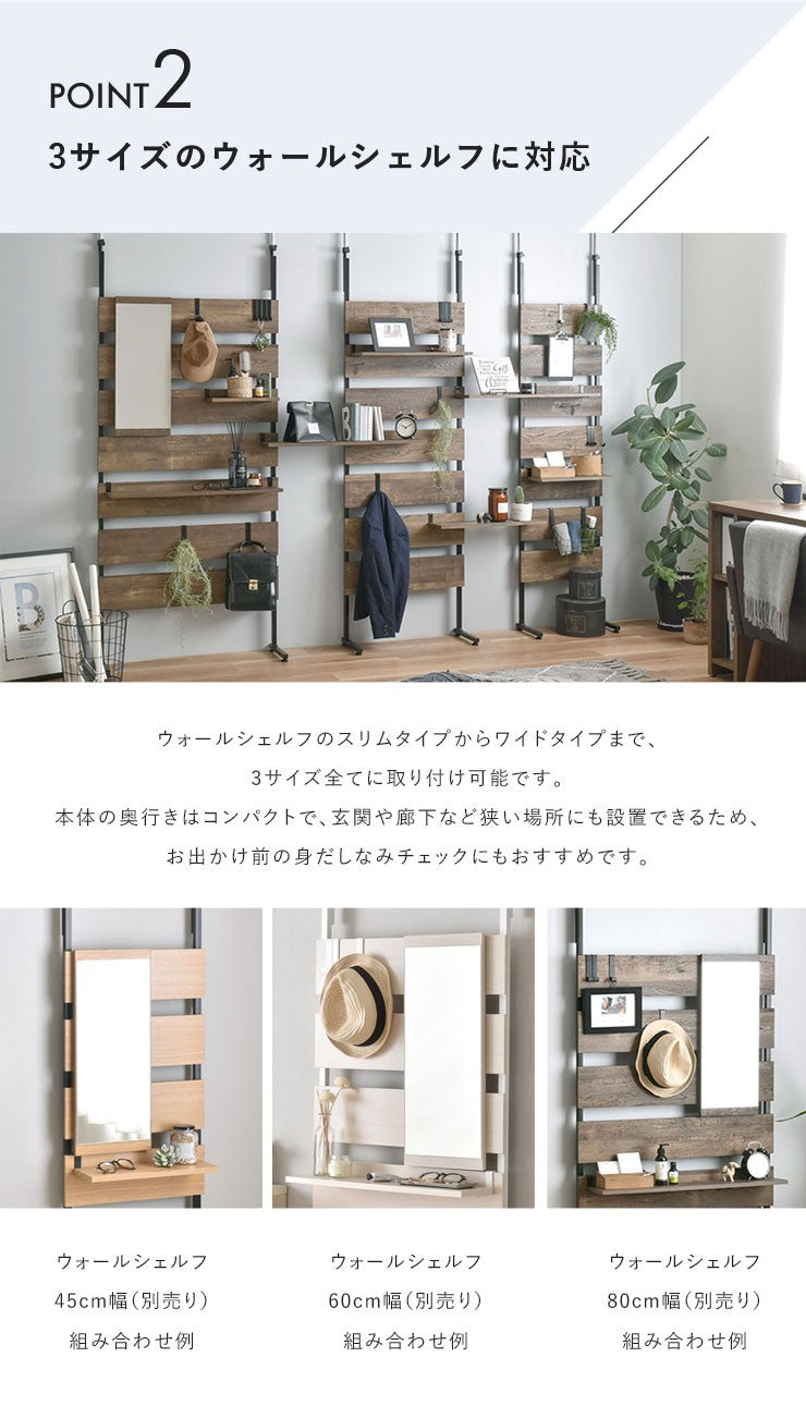 鏡壁掛けウォールミラー
