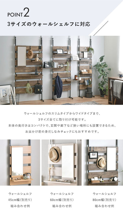 鏡壁掛けウォールミラー