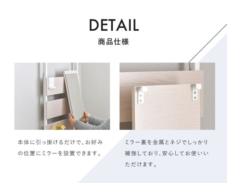 鏡壁掛けウォールミラー