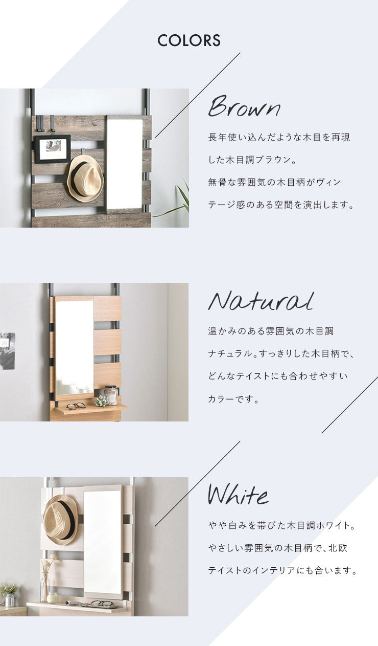 鏡壁掛けウォールミラー