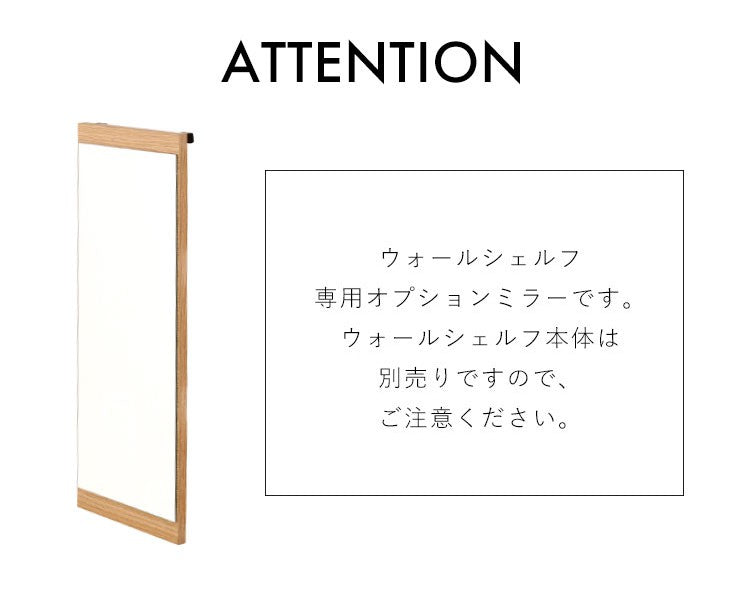 鏡壁掛けウォールミラー