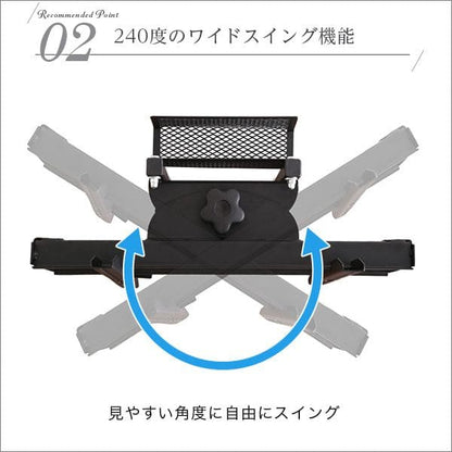 ロータイプ