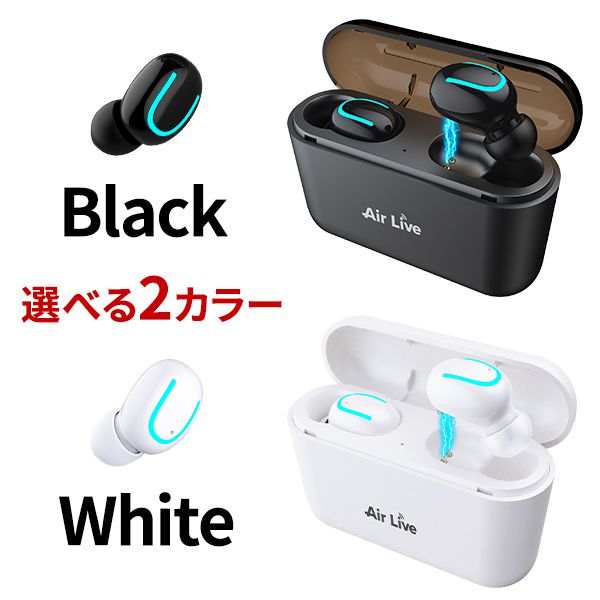 ワイヤレスイヤホン