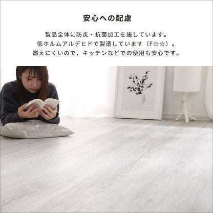 フロアタイル