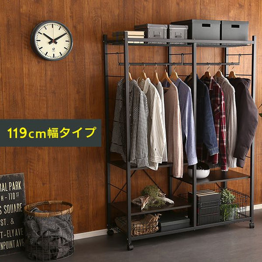 ハンガーラック