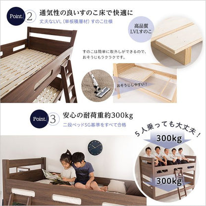 ベッド