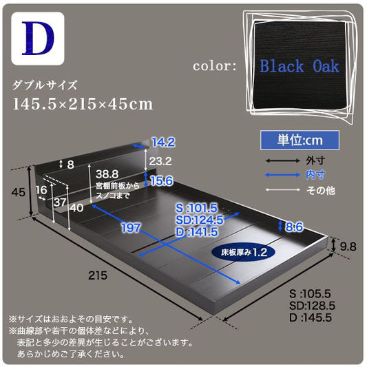 ベッド
