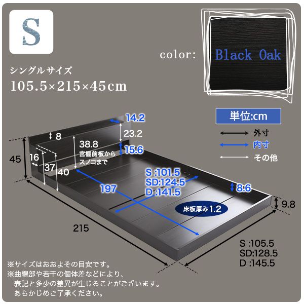 ベッド