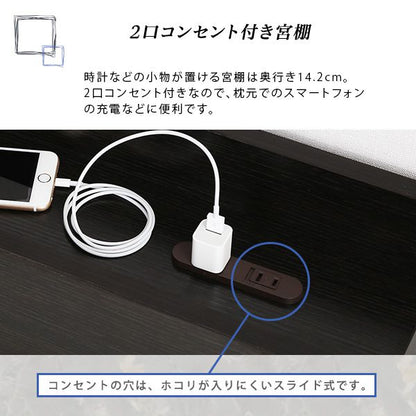 ベッド