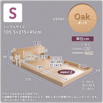 ベッド