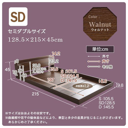 ベッド