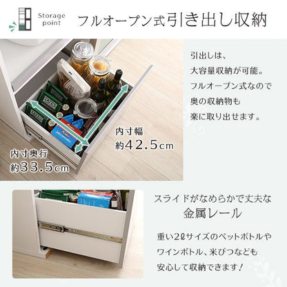 食器棚