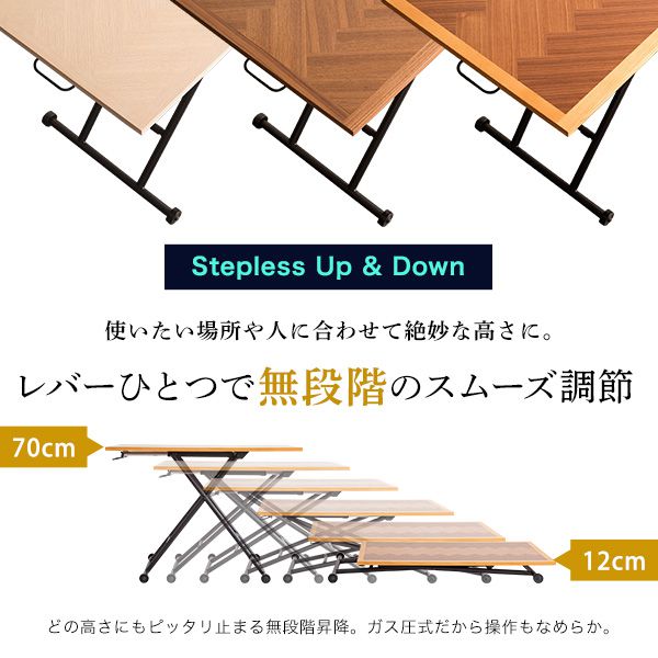 テーブル