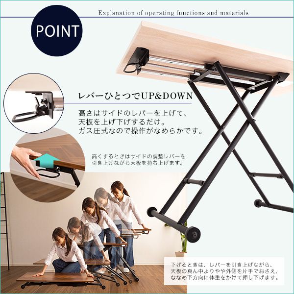 テーブル