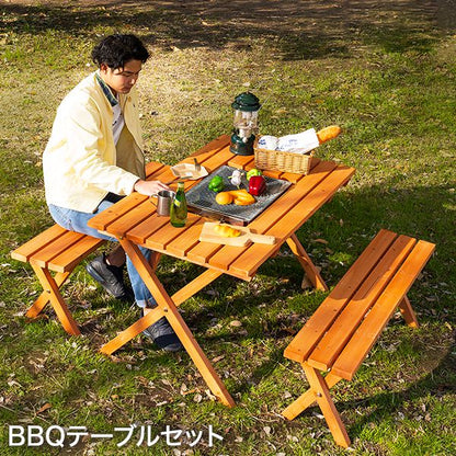 BBQテーブル3点セット