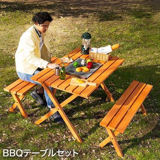 BBQテーブル3点セット