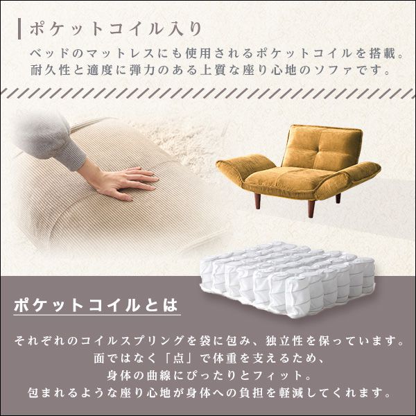 ソファ
