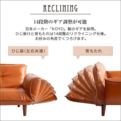 ソファ