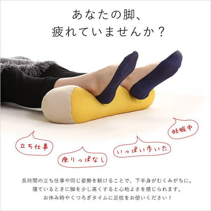 クッションビーズクッション