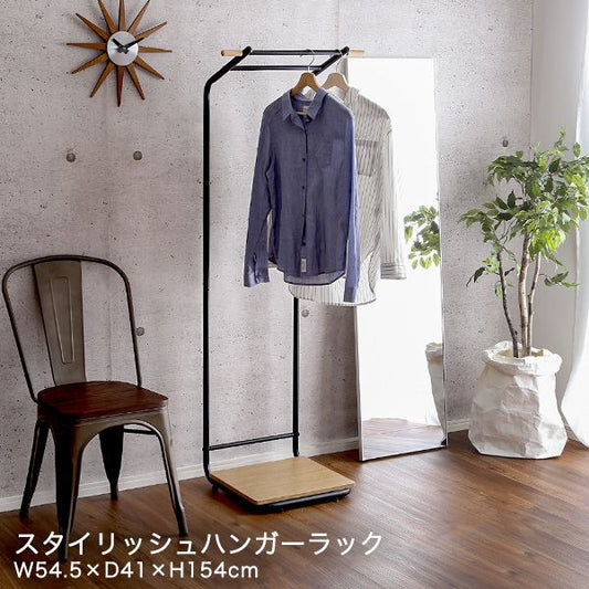 ハンガーラック