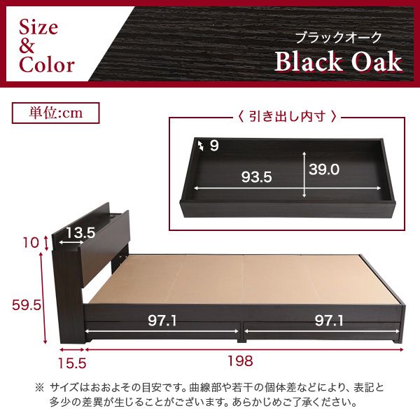 ベッド